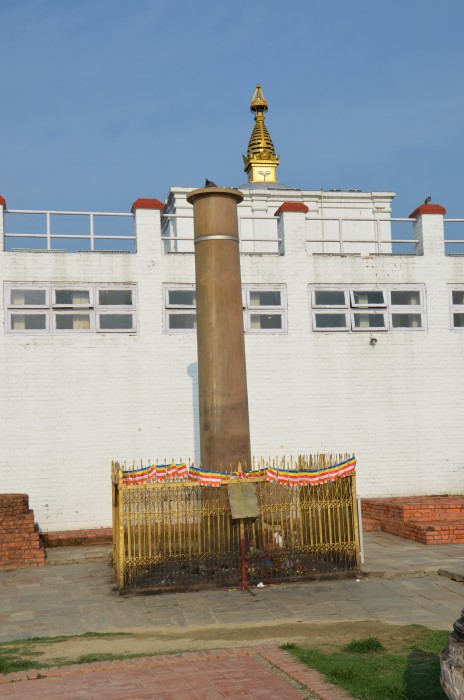 Trụ Đá vua A Dục đã dựng lên tại vườn Lâm Tỳ Ni - Asoka’s Stone Pillar at Lumbini